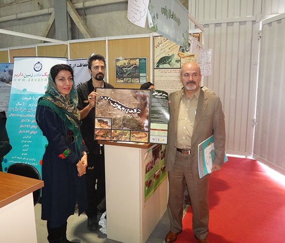 حضور موسسه خزنده شناسان پارس در چهاردهمین نمایشگاه بین المللی محیط زیست