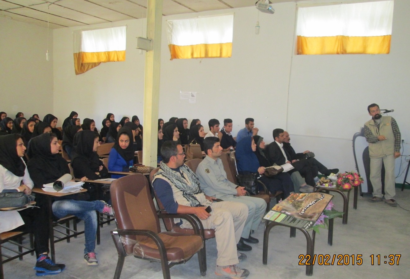 کارگاه آموزشی آشنایی با دوزیستان و خزندگان ایران در شهر مسجد سلیمان