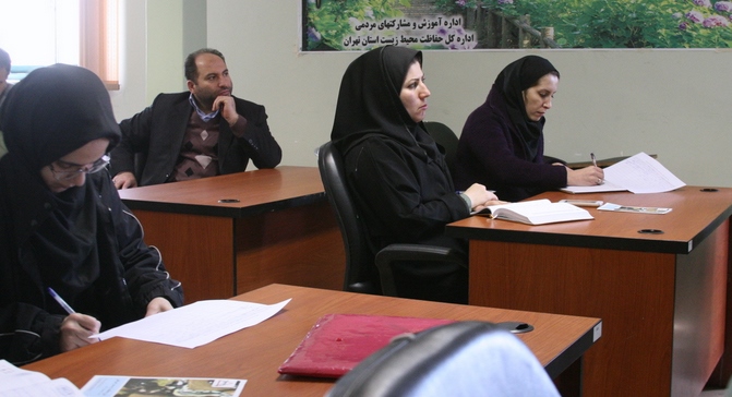 کارگاه آموزشی طرح حفاظت از سمندر امپراطور برای کارشناسان و محیط بانان استان تهران